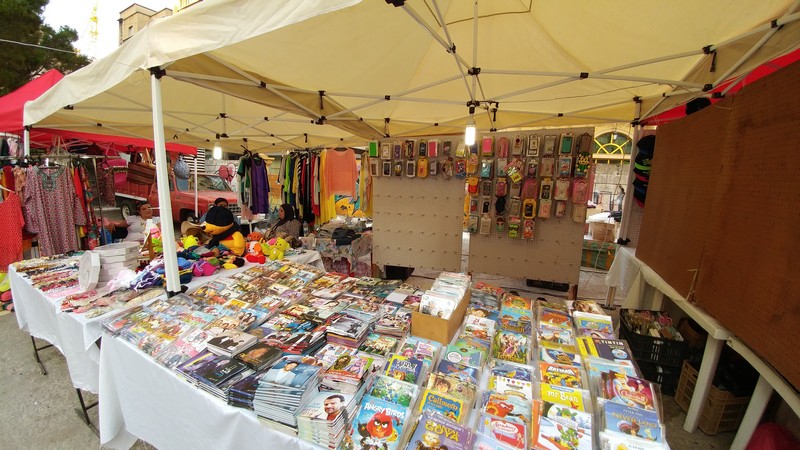 Africultural Festival 